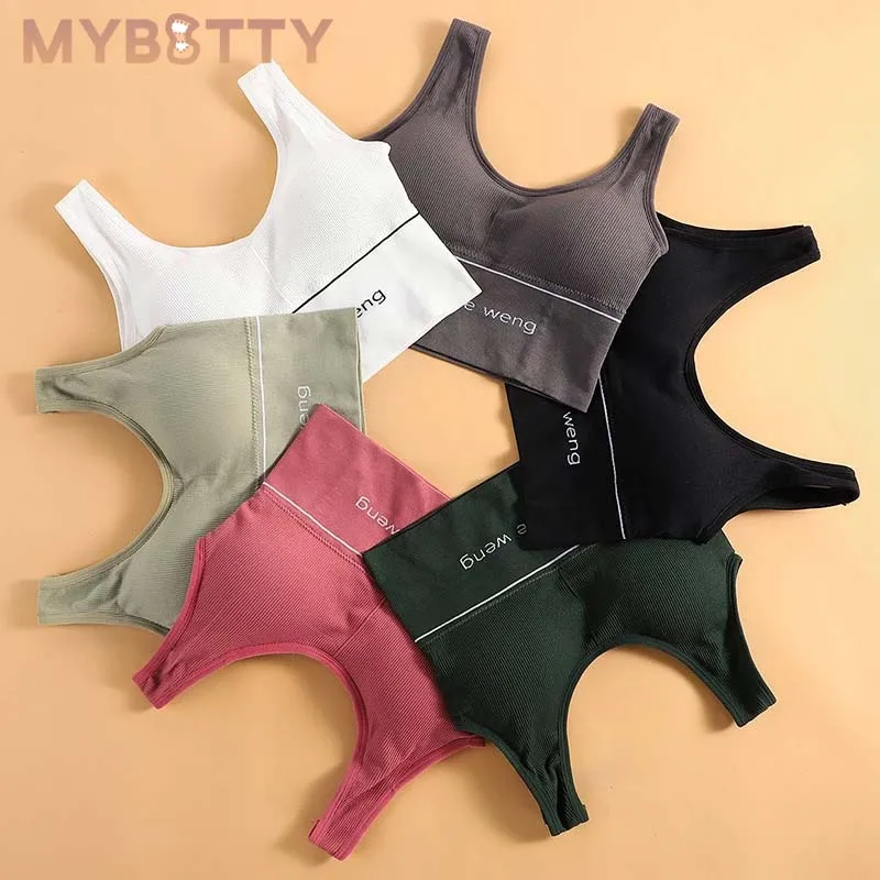 

Спортивное нижнее белье MYBOTTY Beauty, дышащее удобное бесшовное нижнее белье для йоги, бега, большого размера, без стального кольца