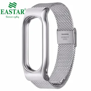 Миланская петля, ремешок из нержавеющей стали для Mi Band Xiaomi, ремешок для браслета Meatal, сменный ремешок для браслета Mi Band 2