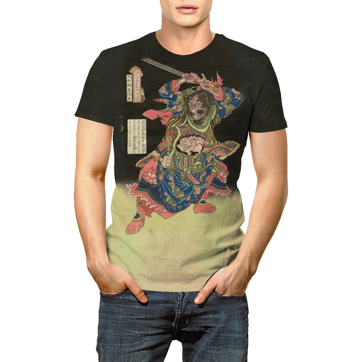 

National trend hip-hop design sense niche short-sleeved T-shirt men's ins ruffian handsome cotton all-match half-sleeved t-shirt