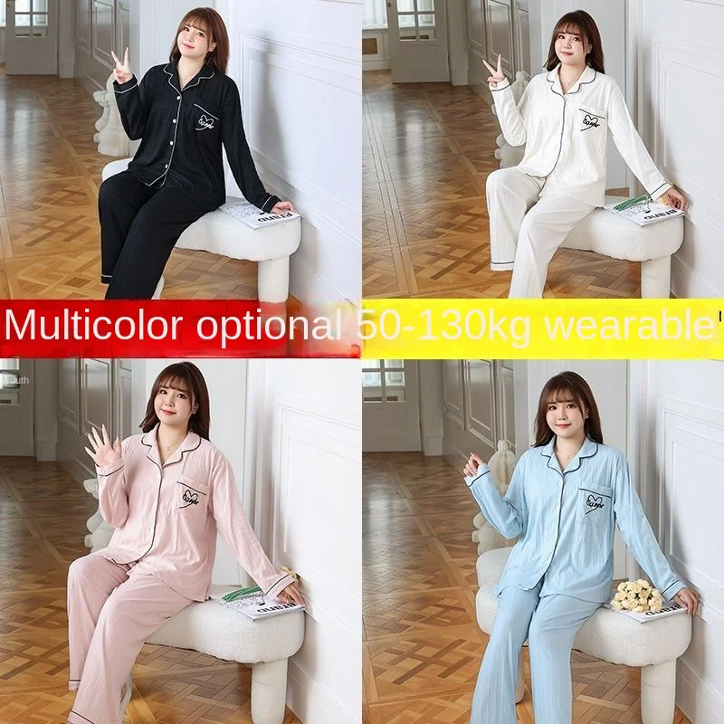 1 Fat mm long sleeve pajamas women fertilizer plus-size 200 jins loose king autumn can be worn outside the household to take