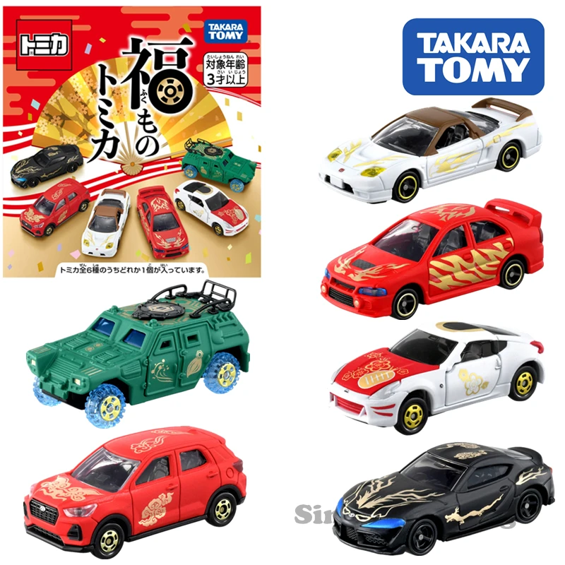 

Takara Tomy Dream Tomica Hatsuharu набор из 6