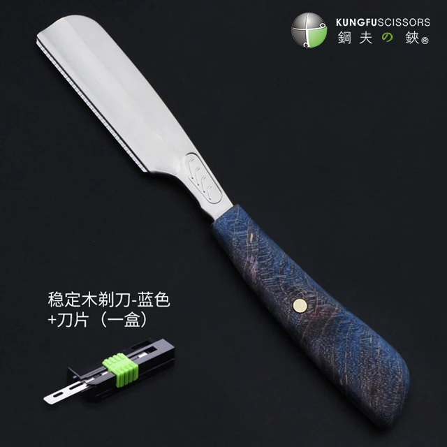 Парикмахерские инструменты для стрижки волос из нержавеющей стали