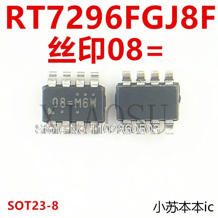 

RT7296FGJ8F RT7296F 08 = SOT23-8
