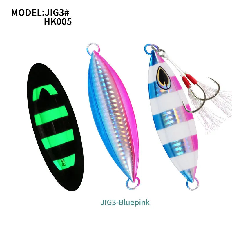 

Sea Fishing Metal Jigging Lures Boat Fishing Bait Slow Jig Spoon 40 60 80 100 150g Trout Fishing Hard Baits Tackle with Hooks