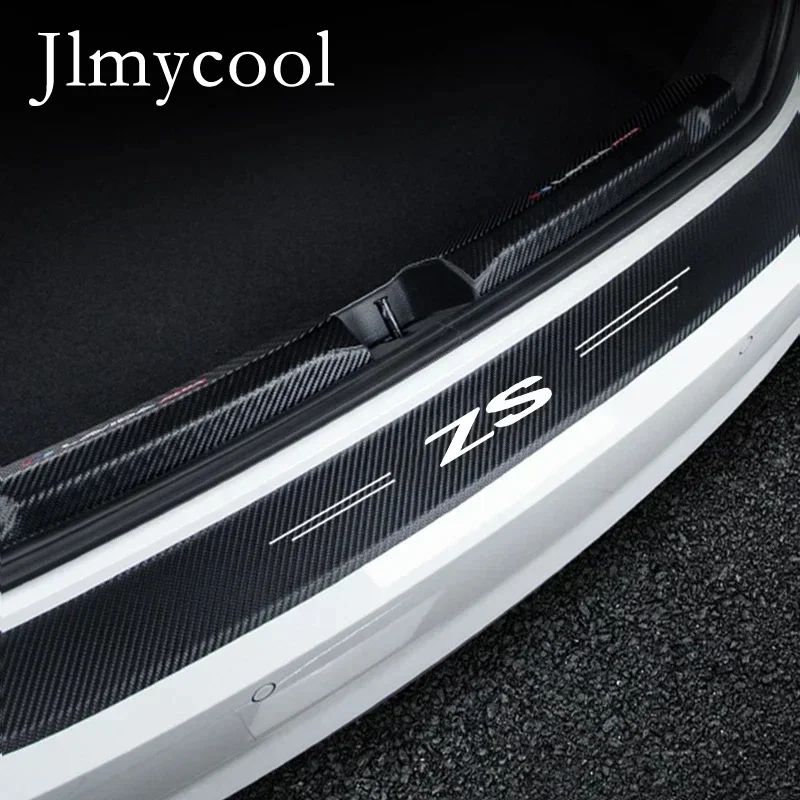 Для гаражей Morris MG ZS HS с логотипом защитная пластина на порог автомобиля полоски