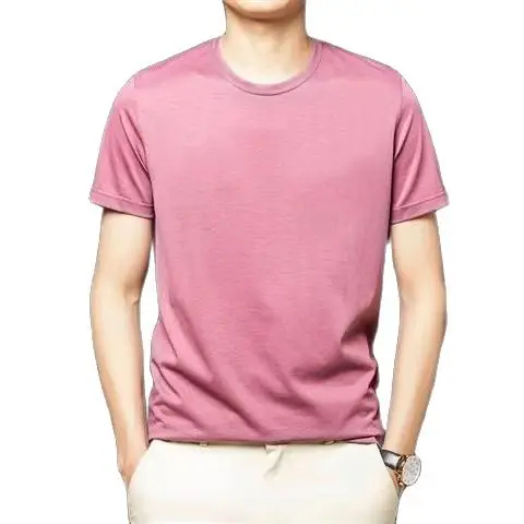 

T-Shirt Men's Round Neck Solid Color Thin Section With Ice Silk Short Sleeve Trend Versatile Backing Shirt Running