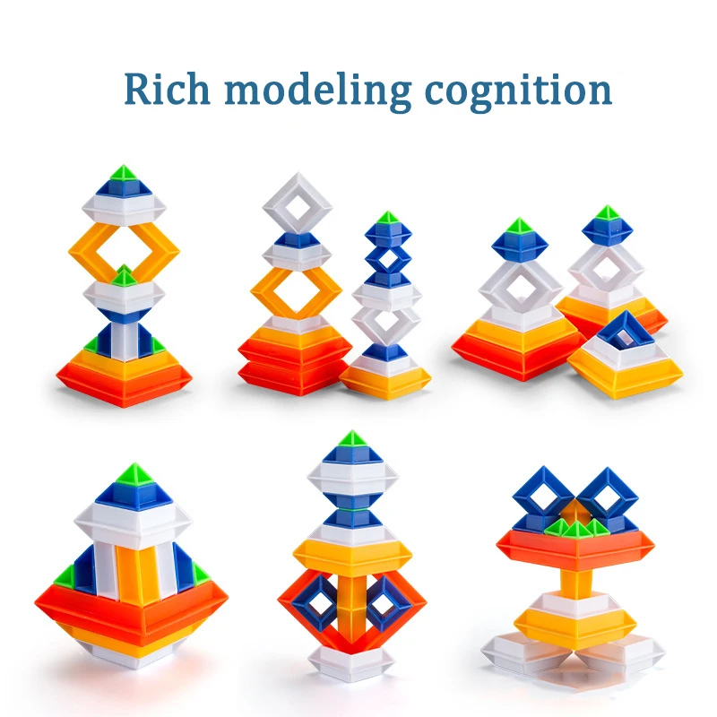 Пирамида Монтессори строительные блоки детская игрушка набор для укладки 3D