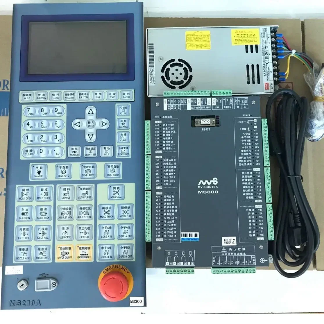 Компьютерная плата для литьевой машины MS300 MS210A панель 7-дюймового цветного экрана