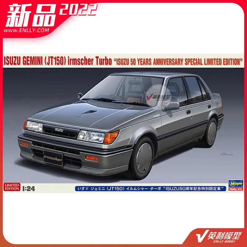 

1/24 GEMINI JT150 50th Anniversary of Irmscher Movement 20586