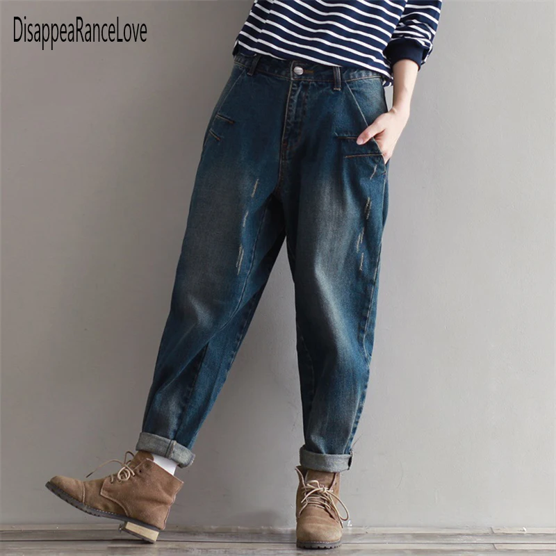 Jeans Women Solid Vintage High Waist Wide Leg Denim Trousers Simple Students All-match Loose Fashion Harajuku Womens Chic Casual