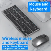 bluetooth 5 0 2 4g wireless keyboard and mouse combo mini multimedia keyboard mouse set for laptop pc tv ipad macbook android