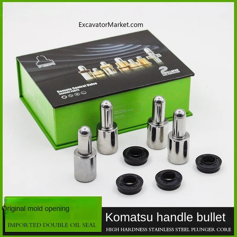 Запчасти для экскаваторов Komatsu Pc60/100/120/200/360-6-7-8 аксессуары ручка управления