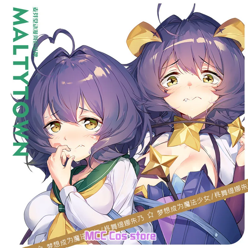 Новинка аниме Mahou Shoujo Ni Akogarete Hiiragi Utena подушка для косплея Dakimakura Hing Body Подушка Чехол