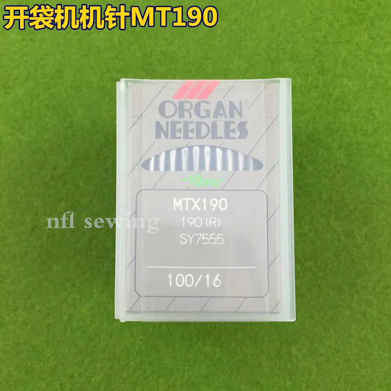 Импортированный из Японии орган MTX190 машина для изготовления рта открывания