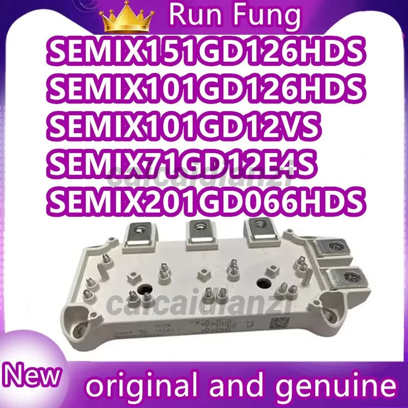 SEMIX101GD126HDS SEMIX201GD066HDS SEMIX151GD066HDS SEMIX71GD12E4S SEMIX101GD12VS SEMIX151GD126HDS SEMIX101GD066HDS