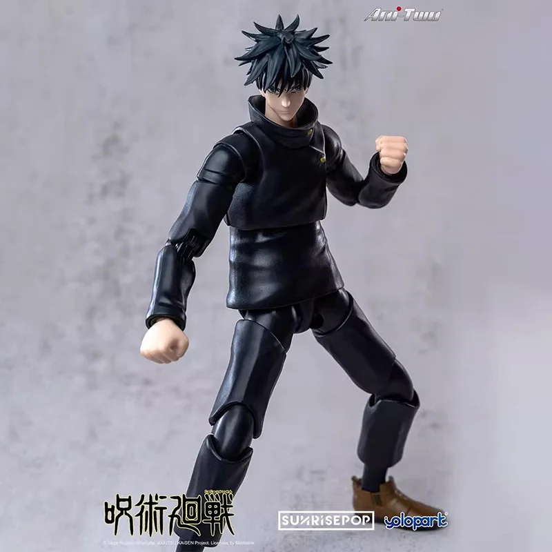 Новый Sunrisepop натуральное заклинание Назад в биту пять просвещения завузные