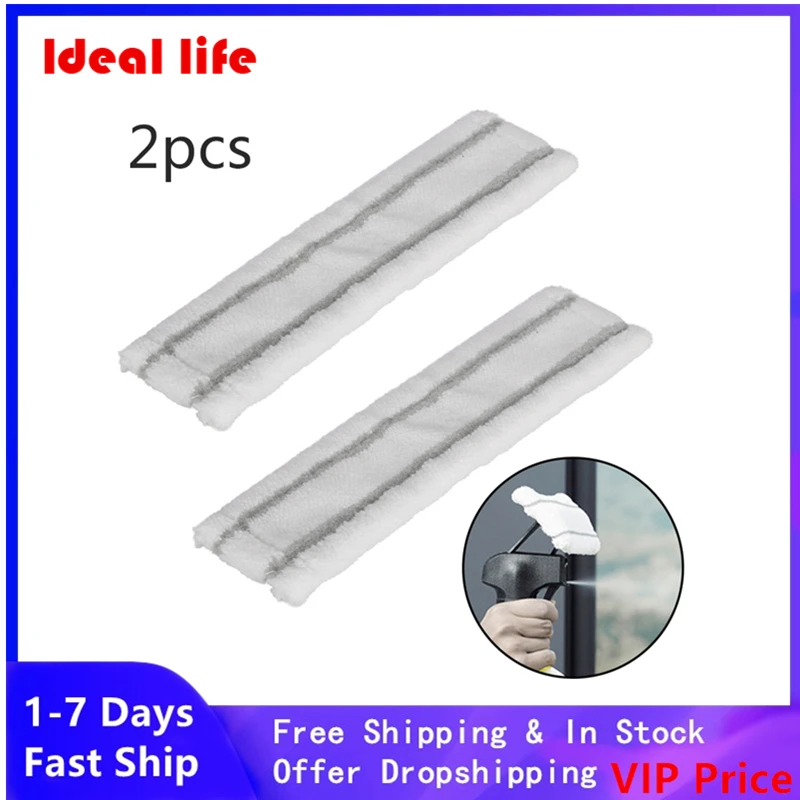 

2PCS Microfibre Mop Cloths For Karcher WV1 WV50 WV75 Vacuum Casement Cleaning Long-lasting Cleaning Pads Power Mopping Cloth Mop