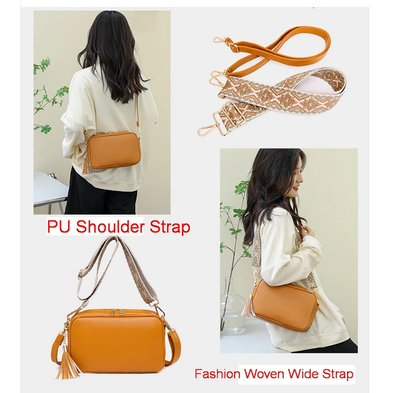 FUNMARDI Female Shoulder Bag Fashion Tassel Designer Woven Wide Strap Crossbody Bag For Women Square Bag PU Leather Bag WLHB3303