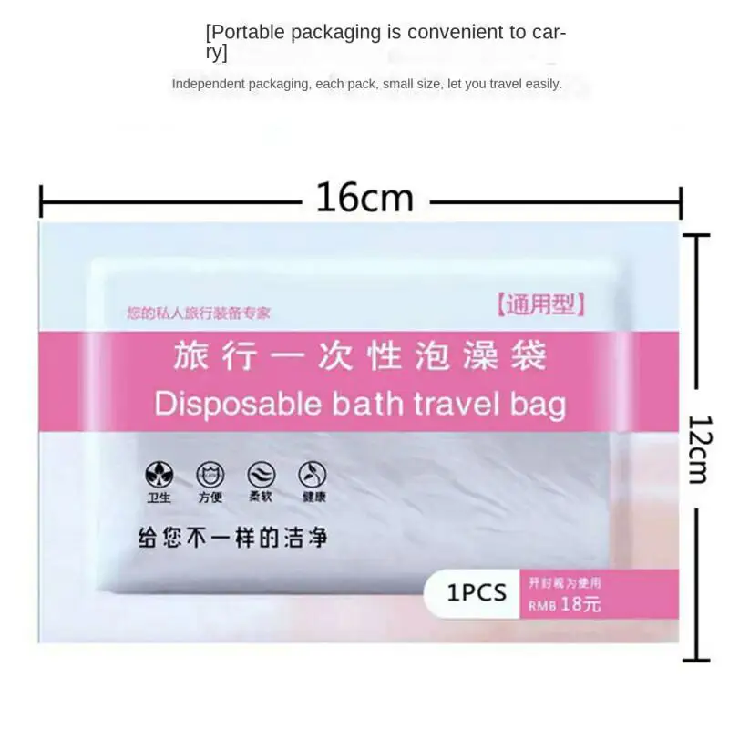 

Disposable Bathtub Film Bath Bucket Bath Bag Travel Bathtub Cover Thickened Bath Bag Bathtub Bag Bathtub Bag