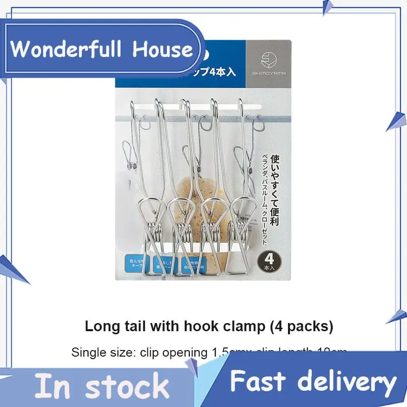

4pcs Stainless Steel Hook Clips Kitchen Bathroom home Storage Fixed Clip Windproof Air Drying Clip Clothes Sponge Rag Hook Clam