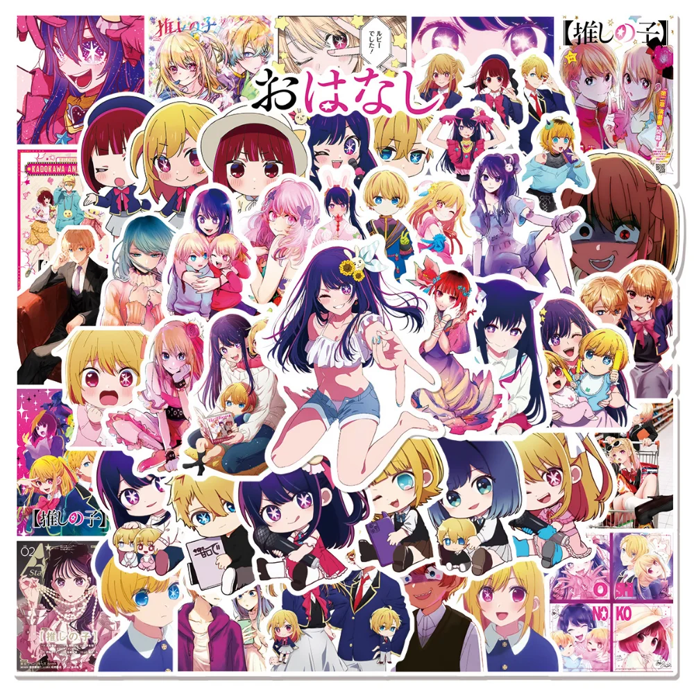 

10/50Pcs Oshi no Ko Sticker Set for Laptop Guitar Scrapbook and Journals Gift for Boys Girls Teens Birthday Decal