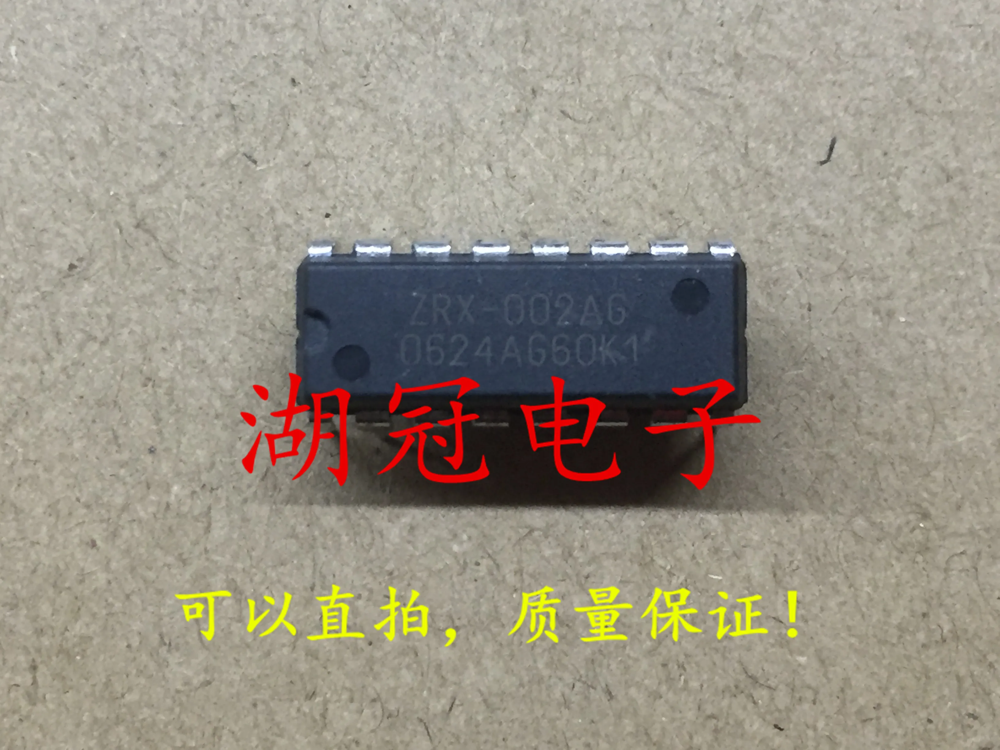 

10pcs original new ZRX-002AG DIP tested well