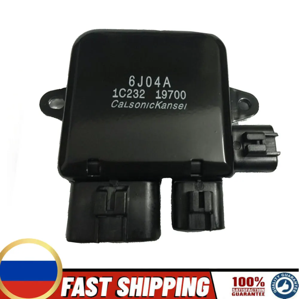 

1355A124 High quality Relay Radiator Cooling Fan Control Unit For Mitsubishi Lancer Outlander Free Shipping