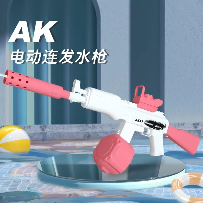 

2023 NEW AK Electric Toy Water Gun Outdoor Water Battle Water Spray Fully Automatic Water Gun High Pressure Play Water Toy