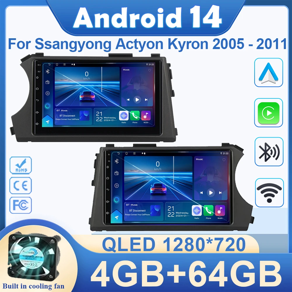 Автомобильный радиоприемник Android 14 для Ssangyong Actyon Kyron 2005-2011 Мультимедийный плеер