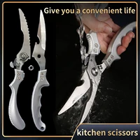 stainless steel kitchen scissors updated chicken bone kitchen shears fish cutter fish scissors scale clean cook scissors knife