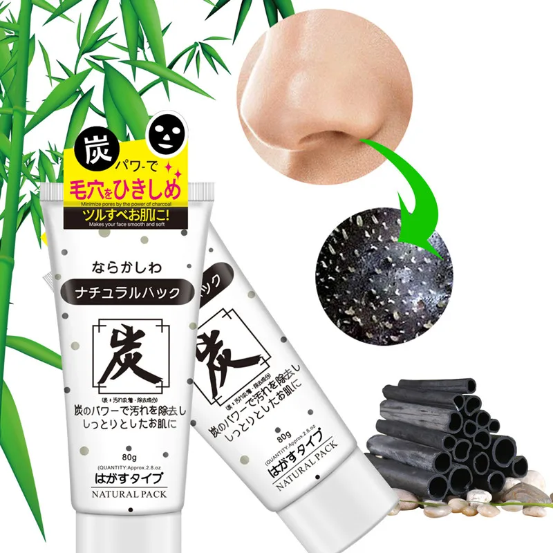 

Bamboo Charcoal Blackhead Remover Face Mask Oil-Control Nose Black Dots Mask Acne Deep Cleansing Beauty Cosmetics for Women