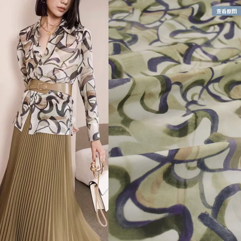 

Fashion Design Abstract Lines Print High Grade Chiffon Fabric For Dress Shirt Cloth Thin Soft No Transparent T2051