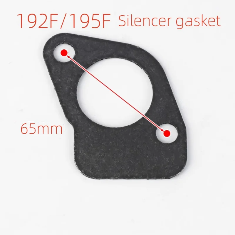 ПРОКЛАДКА ДЛЯ КРЫШКИ ДАВЛЕНИЯ ПОДХОДИТ ДЛЯ ОДНОГО ЦИЛИНДРА ДИЗЕЛЬНОГО ДВИГАТЕЛЯ 170 173 178 186F 188F 192F 195F ГЕНЕРАТОР 5 кВт 8 кВт ПРОКЛАДКА ГЕНЕРА