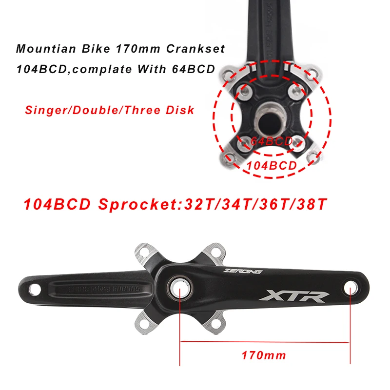 XTR 104BCD велосипедный Картер из алюминиевого сплава MTB велосипедные кривошипы 170 мм