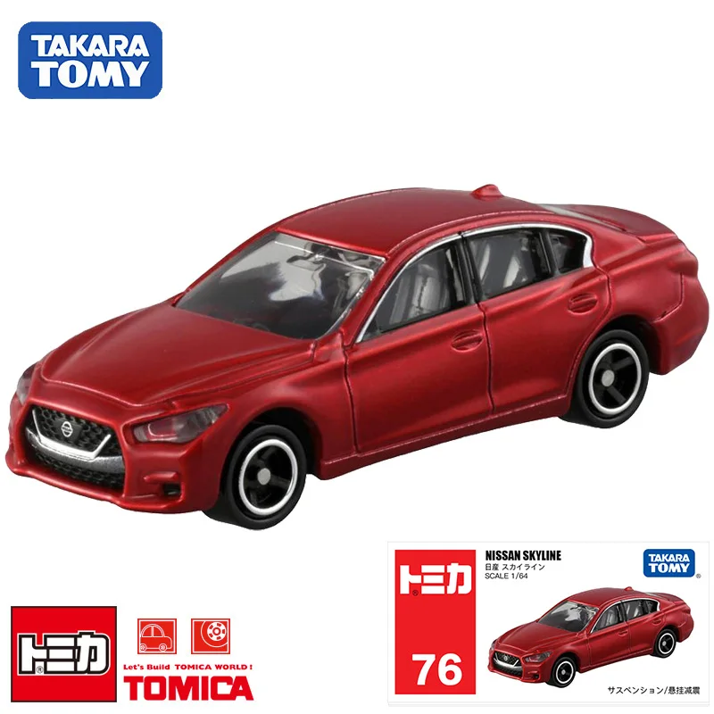 

TAKARA TOMY TOMICA No.76 Nissan Skyline Red Mini Car Hot Pop Kids Toys Motor Vehicle Diecast Metal Model