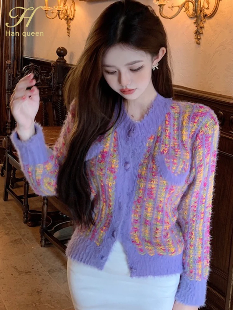 

Женский вязаный кардиган H Han Queen, повседневный однобортный свитер с длинным рукавом, Мягкий трикотажный свитер для осени
