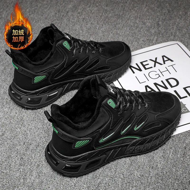 Winter Trendy Running Shoes Plus Velvet Thickened Warm Casual Sneakers Thick Sole Non-slip Comfortable Outdoor Sports Men Shoes