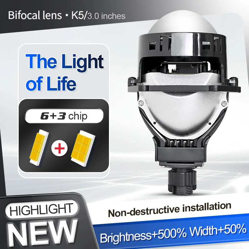 2 шт. Bi-LED линзы-проекторы 3 дюйма для фар Hella 3R G5 6000K, автомобильные лампы, комплекты для модернизации, гиперболоидные линзы 12В 24В (art.: 3920d7e42dbcd) - 3920d7e42dbcd
