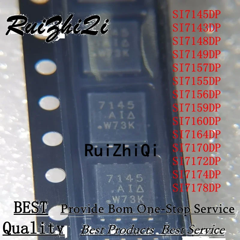 Микросхема SI7145DP SI7143DP SI7148DP SI7149DP SI7157DP SI7174DP SI7178 5 шт