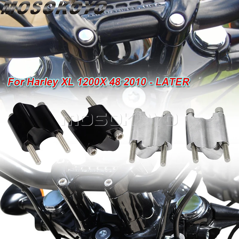 Руль Harley Sportster