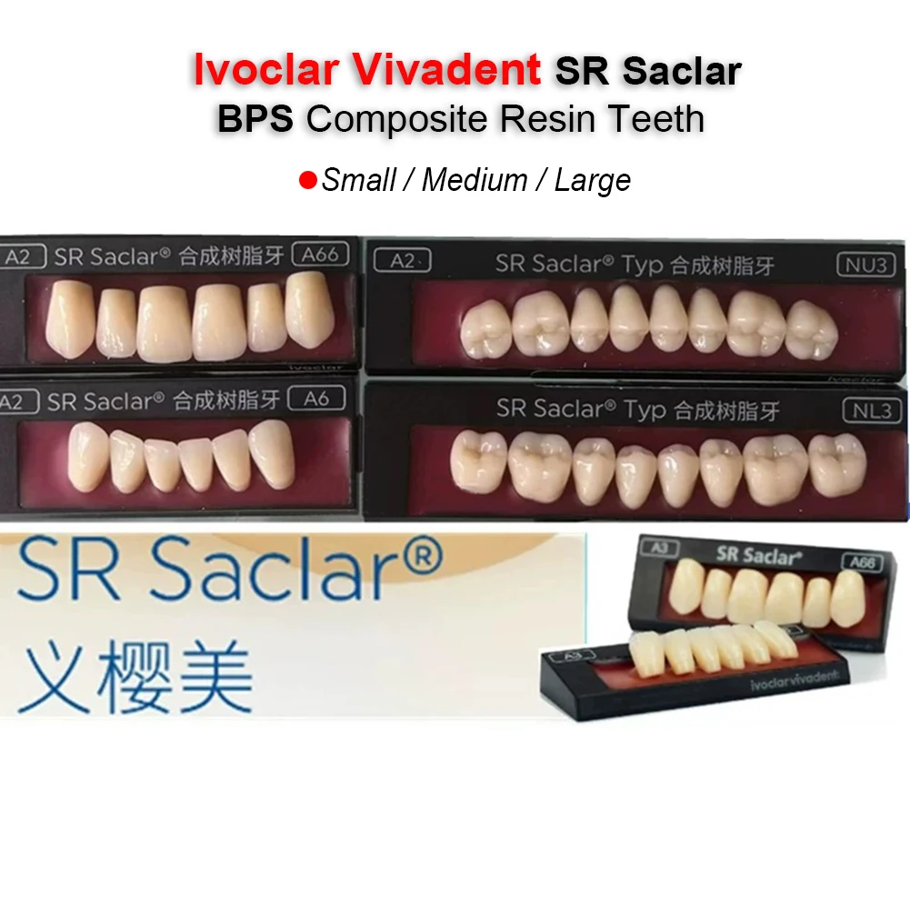Фото Полный комплект зубных протезов из акриловой смолы Original Ivoclar Vivadent Ivostar + Gnathostar: набор передних и задних композитных искусственных зубов №1