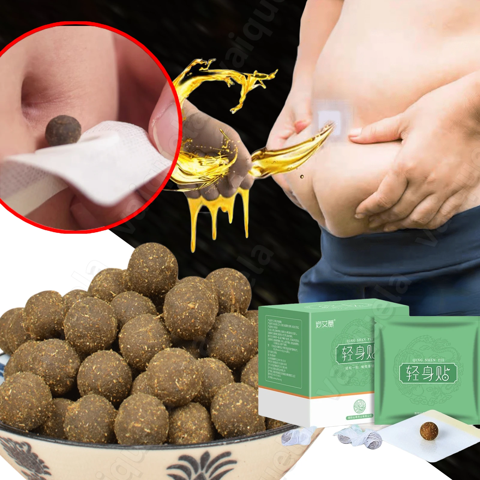 

Strong Slim Patch Chinese Herbal Detox Slimming Belly Waist Pellet Wormwood Navel Sticker Slimming Patch Lose Weight Belly Patch