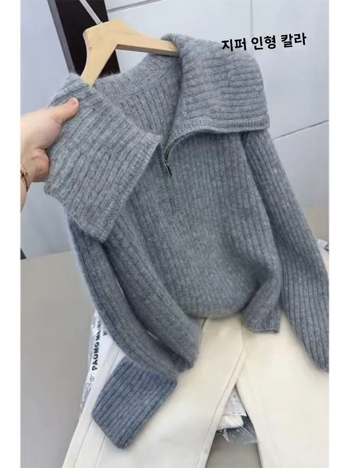 Осень-зима 2024 универсальный дизайн вязаный свитер с высоким воротником женский