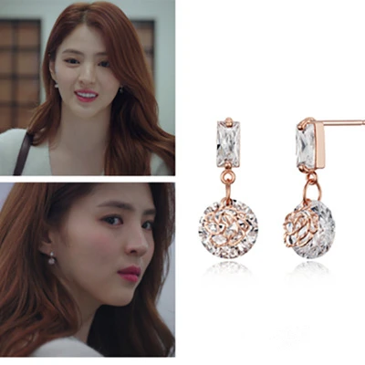 

The world of Korean drama couple So-hee Han Star style Rose Earrings shiny for women girls