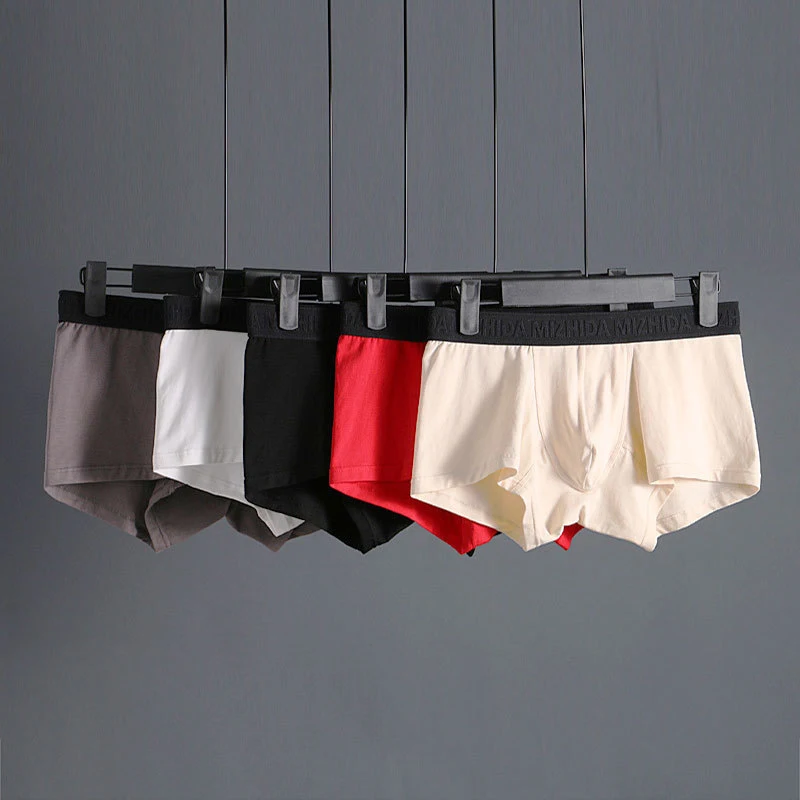 Нижнее белье Мужские трусы боксеры сексуальные Комплект трусов для геев U