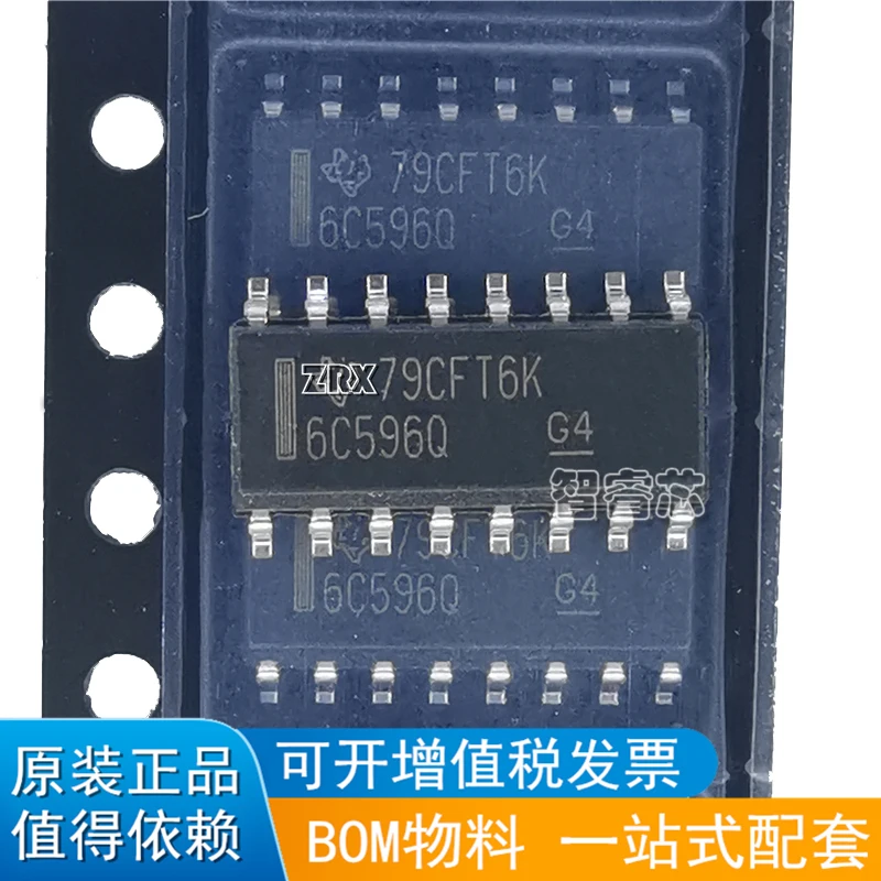 Новый оригинальный Шелковый экран TPIC6C596DRQ1, 20 шт.лот, 6C596Q SOP16, автомобильный чип переключения (art.: 3920bdfec67e5) - 3920bdfec67e5