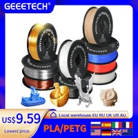 GEEETECH PLA нить для 3D принтера 1кг 1.75мм черный/белый