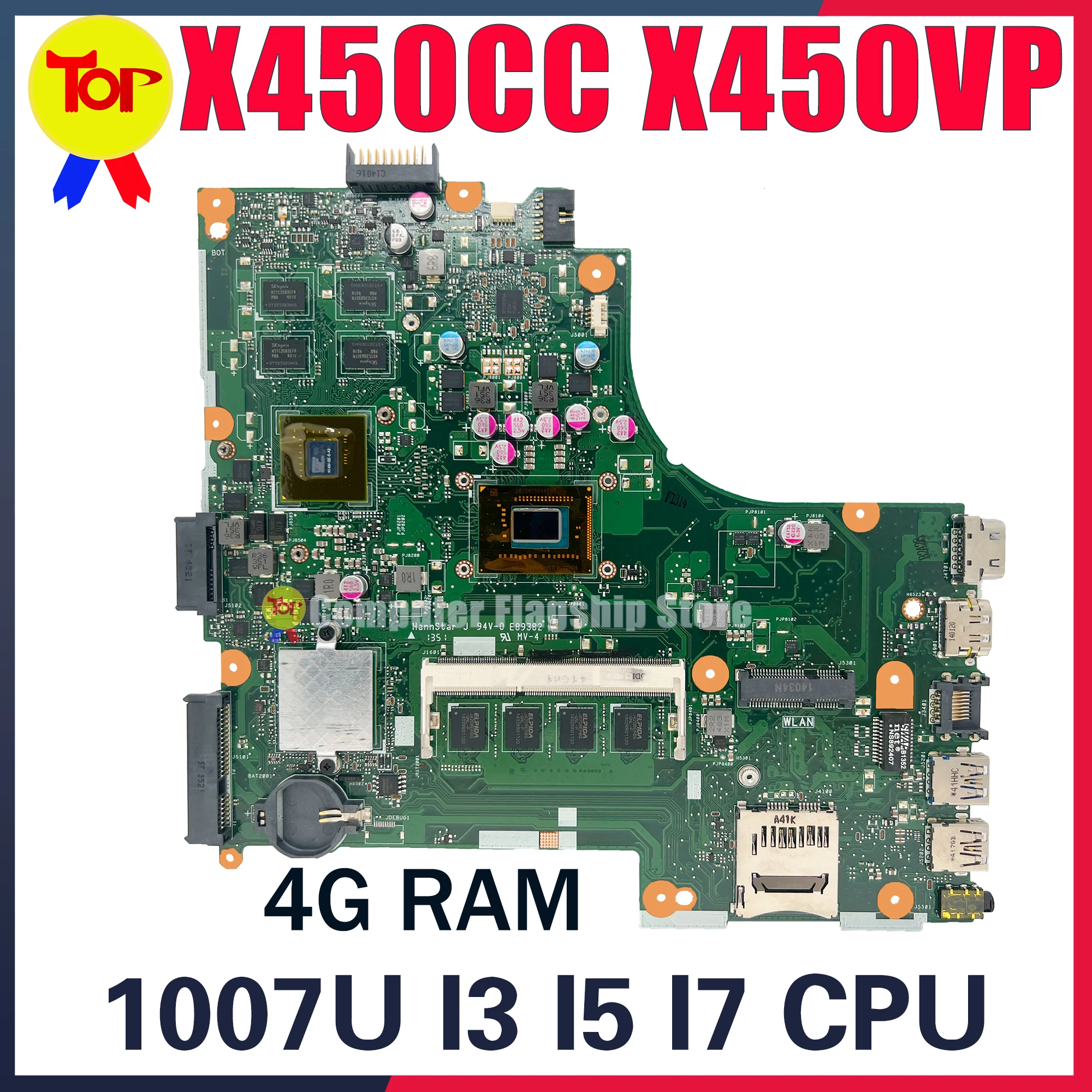 Материнская плата X450CC для ноутбука ASUS X450C A450C X450VP Y481C A450V X450VB X450V 1007U 211U I3-3217U I5 I7 3TH 4 Гб материнская плата Материнская плата X450CC для ноутбука ASUS X450C A450C X450VP Y481C A450V X450VB X450V 1007U 211U I3-3217U I5 I7 3TH 4 Гб материнская плата