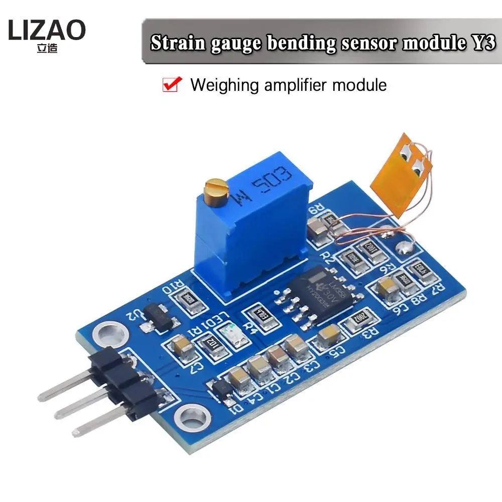 LIZAO BF350-3AA Strain Gauge Bend Sensor Module Y3 Weighing Amplification Digital Biosensor Mixture For Arduino | Электронные