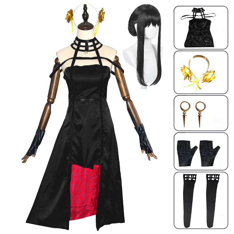 

Anime Spy X Family Yor Forger Cosplay Costume Wig Women Dress Suit Black Red Skirt Set Earrings Yor Briar Clothes
